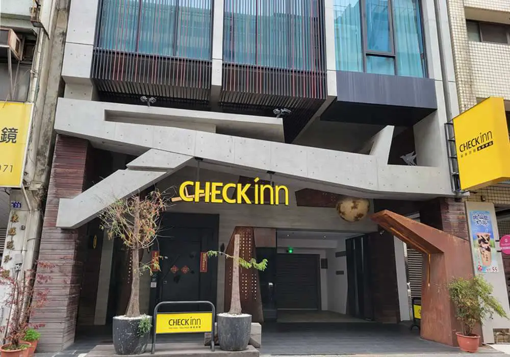 雀客旅館台中中山